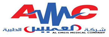 شركة العميس الطبية