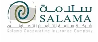 سلامه
