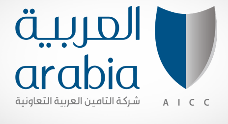 العربية