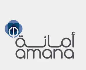 امانة